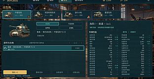 BRASSWIND BRIGADE