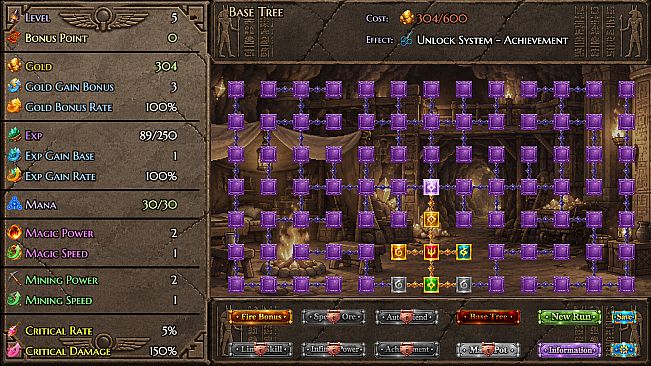 Mining Fire Ball