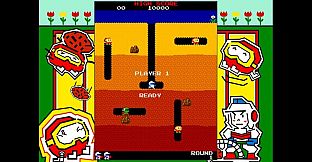 DIG DUG