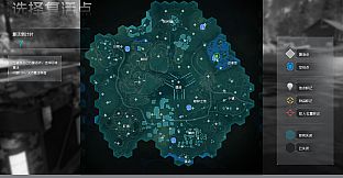 乱战机动队 Past Due