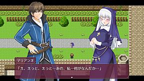 The Saint Wife's Newlywed Trials