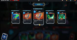 The Spire of Mech Zero