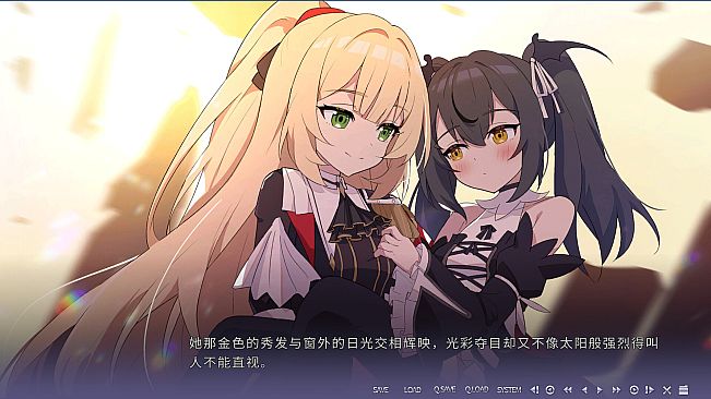 吾之半身乃纯白恶魔