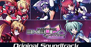 TriggerHeart EXELICA ENHANCED Soundtrack