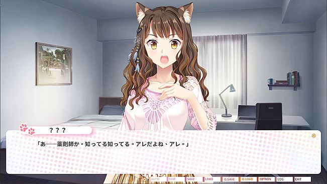 The Leopard Catgirl in Miaoli