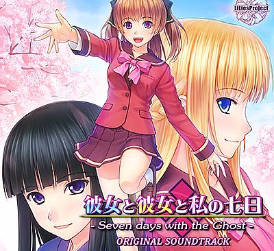 Seven days with the Ghost - Original Soundtrack