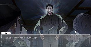General Jeon