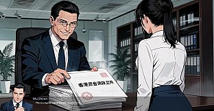 Analyst Who Ignites Tycoon's Desire