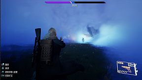 Project Morpheus: Prologue