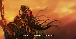 RTK13 - Hero Mode Additional Stage Set 3 英傑伝追加ステージセット③