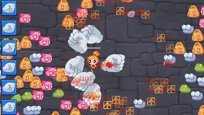 怪物塔 Monster Tower