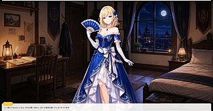 宅建らぶ -異世界アルカナシア・土地法復興記-