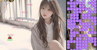 Record of Beautiful Men and Beautiful Women