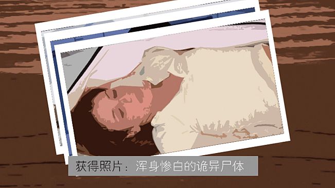 狂潮-Staggering Through The Dark