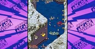 Capcom Arcade Stadium：1941 - Counter Attack -