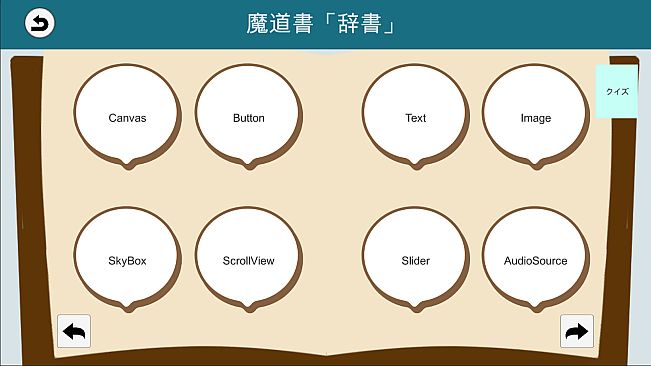 OnecoinEngineer FC Volume 1