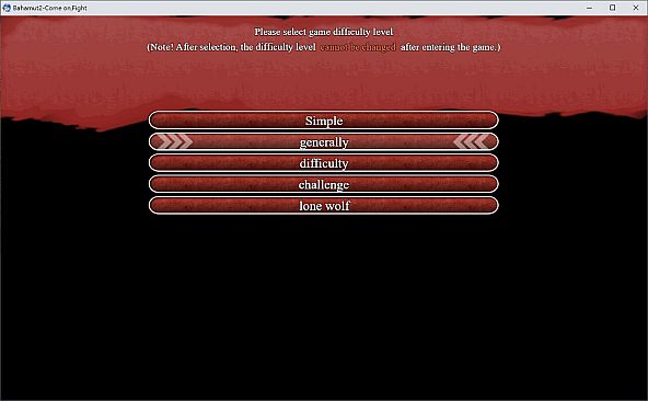 Bahamut2-Come on,Fight