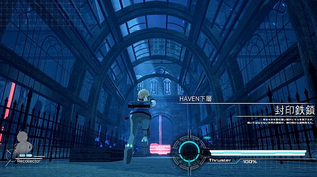 Link: The Unleashed Nexus RH