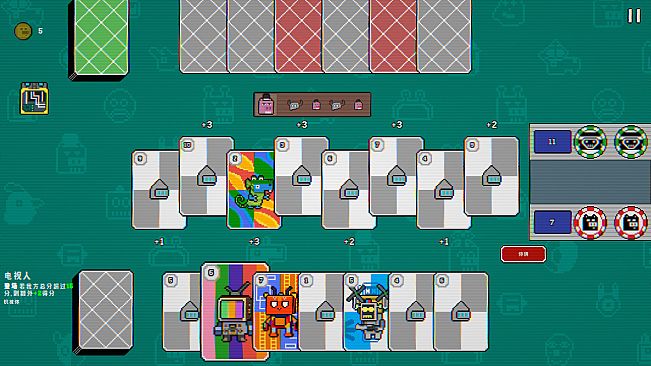 Willy and Charlie: Solitaire