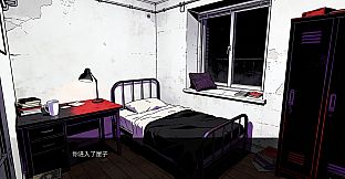 角落之人