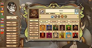 Gremlins, Inc. – Astral Gamblers