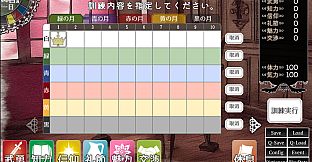 The Hand of the Crownbearer