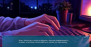 Sveta Sky AI