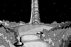 Cosmic Osmo and the Worlds Beyond the Mackerel