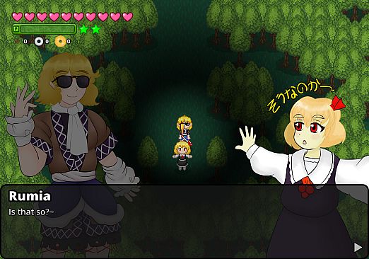 Touhou Renkyouto ~ Subterranean Festival of Love and Jealousy