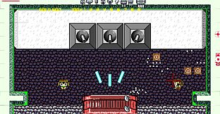 Starry Moon Island 2 DNA War MP04