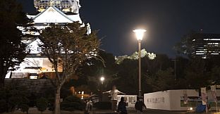 The Demon Lurking in Osaka Castle – Episode 1