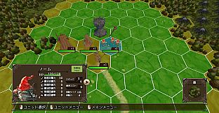 マスターオブモンスターズSSB