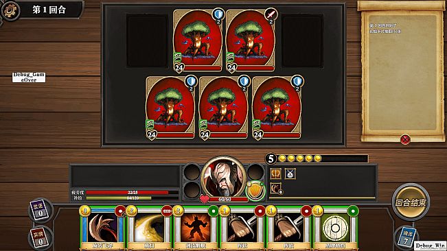 幻想英雄传 卡片对决