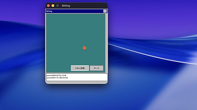 Bitling