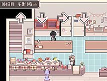 シュガーカルトパラダイム