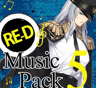 Visual Novel Maker - RE-D MUSIC PACK 5