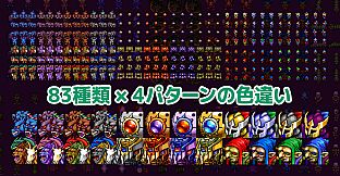 RPG Maker MZ - MEGA FANTASY Walking Monsters and Faces