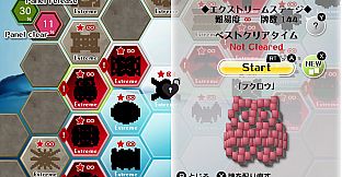 Mahjong Solitaire Refresh Ex Panels