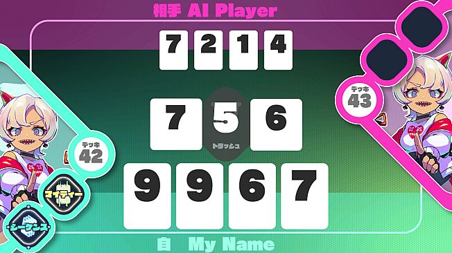 SPEEDUS -SHEDDING SPEED CARD-