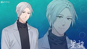 The Game of The Playful