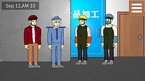 Investigation Stories : windsound