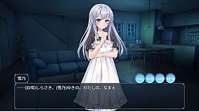 My Egg Girls: A Gentle Story