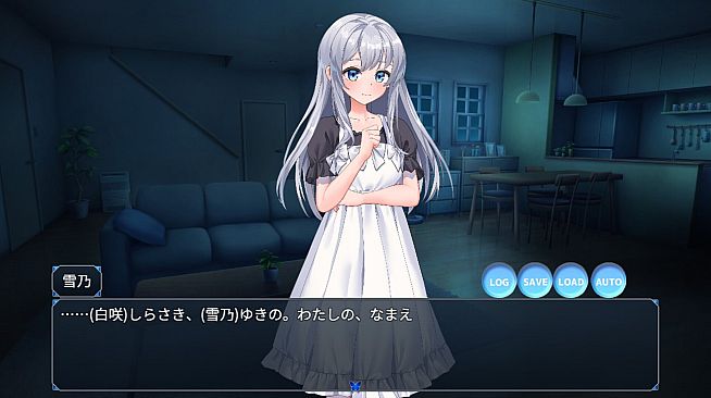 My Egg Girls: A Gentle Story