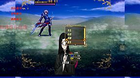 蛊真人 GU ZHEN REN  Reverend Insanity