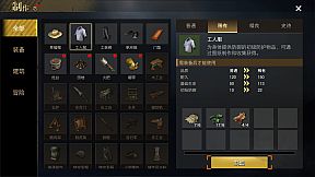 摸金校尉之九幽将军