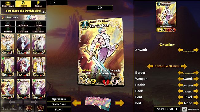 Coryphaeus Championships