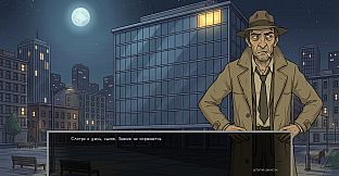 Defective Detectives 2