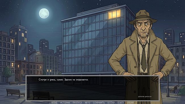 Defective Detectives 2