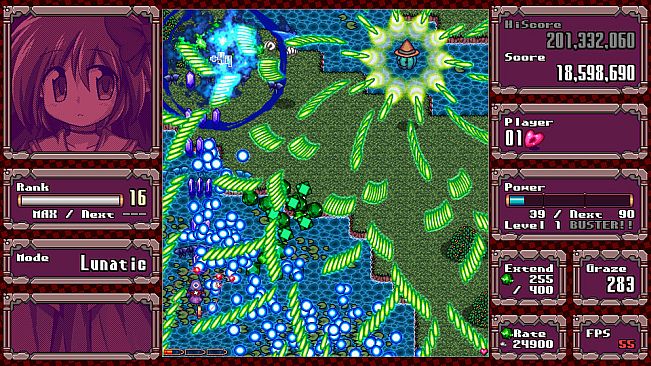 DANMAKAI: Red Forbidden Fruit