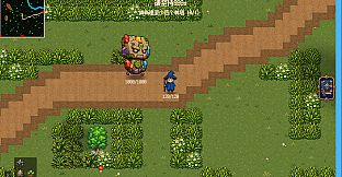 Forest TD